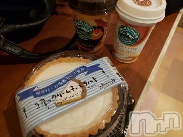 新潟デリヘル 奥様特急 新潟店(オクサマトッキュウニイガタテン) ゆかり(29)の4月23日写メブログ「ありがとう」