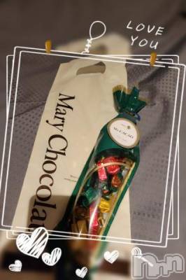 新潟デリヘル 奥様特急 新潟店(オクサマトッキュウニイガタテン) ゆかり(29)の3月16日写メブログ「ありがとう」