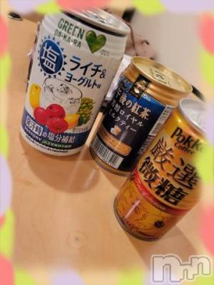 新潟デリヘル 奥様特急 新潟店(オクサマトッキュウニイガタテン) ゆかり(29)の5月3日写メブログ「ありがとう」