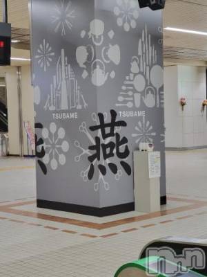 新潟デリヘル 奥様特急 新潟店(オクサマトッキュウニイガタテン) ゆかり(29)の5月29日写メブログ「ありがとう」