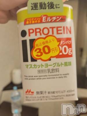 新潟デリヘル 奥様特急 新潟店(オクサマトッキュウニイガタテン) ゆかり(29)の6月29日写メブログ「ありがとう」
