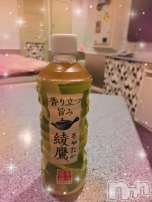 新潟デリヘル 奥様特急 新潟店(オクサマトッキュウニイガタテン) ゆかり(29)の8月23日写メブログ「ありがとう」
