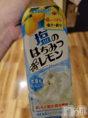 新潟デリヘル 奥様特急 新潟店(オクサマトッキュウニイガタテン) ゆかり(29)の9月24日写メブログ「ありがとう」