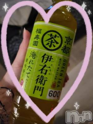 新潟デリヘル 奥様特急 新潟店(オクサマトッキュウニイガタテン) ゆかり(29)の9月28日写メブログ「ありがとう」