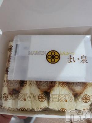 新潟デリヘル 奥様特急 新潟店(オクサマトッキュウニイガタテン) ゆかり(29)の10月29日写メブログ「おやすみなさい」