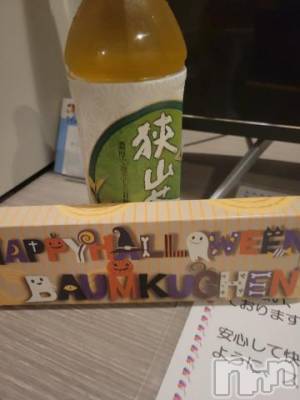 新潟デリヘル 奥様特急 新潟店(オクサマトッキュウニイガタテン) ゆかり(29)の10月30日写メブログ「桜とうさぎ301の本指様」