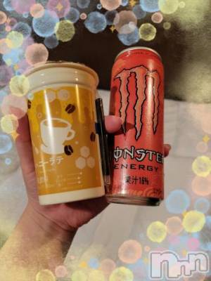 新潟デリヘル 奥様特急 新潟店(オクサマトッキュウニイガタテン) ゆかり(29)の12月29日写メブログ「12 202の本指様」