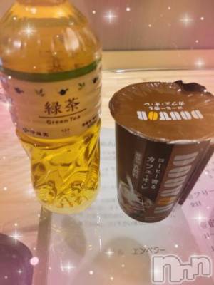 新潟デリヘル 奥様特急 新潟店(オクサマトッキュウニイガタテン) ゆかり(29)の1月25日写メブログ「エンペラー118号室のお兄さま」