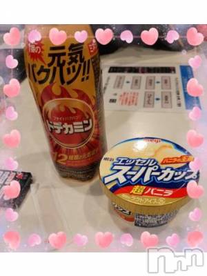 新潟デリヘル 奥様特急 新潟店(オクサマトッキュウニイガタテン) ゆかり(29)の1月30日写メブログ「カサブランカ55号室の本指様」