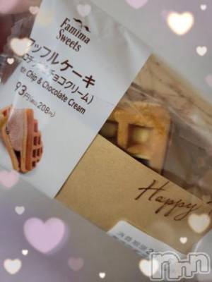 新潟デリヘル 奥様特急 新潟店(オクサマトッキュウニイガタテン) ゆかり(29)の5月5日写メブログ「東区ご自宅のお兄さま」