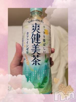 新潟デリヘル 奥様特急 新潟店(オクサマトッキュウニイガタテン) ゆかり(29)の6月14日写メブログ「桜とうさぎ303号室の本指様」