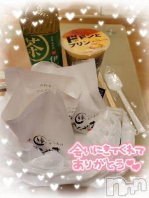 新潟デリヘル 奥様特急 新潟店(オクサマトッキュウニイガタテン) ゆかり(29)の4月1日写メブログ「ベニスのSくん」