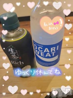 新潟デリヘル 奥様特急 新潟店(オクサマトッキュウニイガタテン) ゆかり(29)の6月28日写メブログ「エンペラーのSくん」