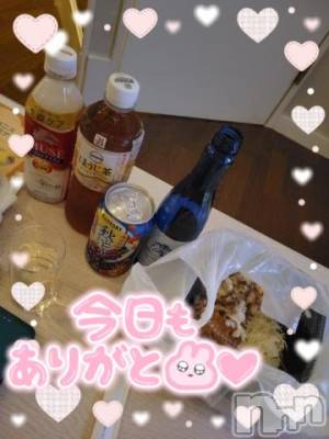 新潟デリヘル 奥様特急 新潟店(オクサマトッキュウニイガタテン) ゆかり(29)の9月10日写メブログ「ベニスのSくん」