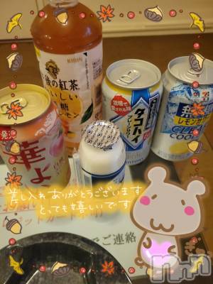 新潟デリヘル 奥様特急 新潟店(オクサマトッキュウニイガタテン) ゆかり(29)の10月19日写メブログ「ベニスのSくん」