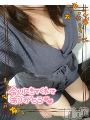 新潟デリヘル 奥様特急 新潟店(オクサマトッキュウニイガタテン) ゆかり(29)の2月6日写メブログ「西区ご自宅のTさま」