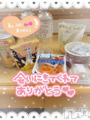 新潟デリヘル 奥様特急 新潟店(オクサマトッキュウニイガタテン) ゆかり(29)の5月17日写メブログ「東横のYさま」