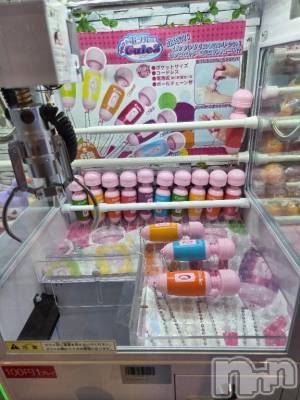 新潟デリヘル 奥様特急 新潟店(オクサマトッキュウニイガタテン) ゆかり(30)の8月24日写メブログ「おはようございます」