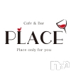 㽩ն襹ʥå륺С Cafe&Bar Place(եɥСץ쥤)427Ź®֤ΤŹԤƤޤ(`؎)ġ