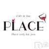 㽩ն襹ʥå륺С Cafe&Bar Place(եɥСץ쥤)525Ź®֤ΤŹԤƤޤ(ء)[%F9E8%]