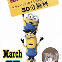 Cafe&Bar Place ꤢСǡ٥ȡ
