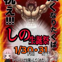 Cafe&Bar Place ���Τ����С����ǡ����٥�ȡ���