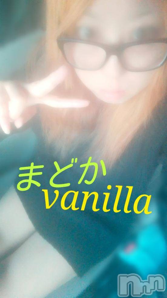 松本発デリヘルVANILLA(バニラ) まどか(29)の6月6日写メブログ「出勤しましたー★★★」