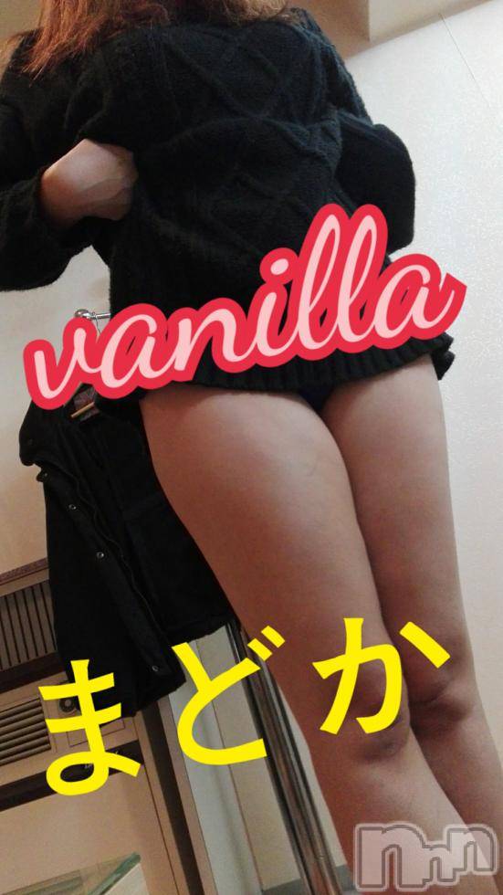 松本発デリヘルVANILLA(バニラ)まどか(29)の2017年6月8日写メブログ「まか☆」