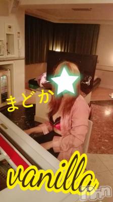 松本発デリヘル VANILLA(バニラ) まどか(29)の6月9日写メブログ「お疲れさまです&nbsp;&nbsp;&nbsp;(*´∀`)♪」