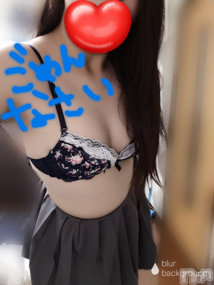 松本発ぽっちゃり癒し姫 松本店(イヤシヒメマツモトテン) 【B】小林しずく(26)の8月8日写メブログ「ごめんなさい(T ^ T)」