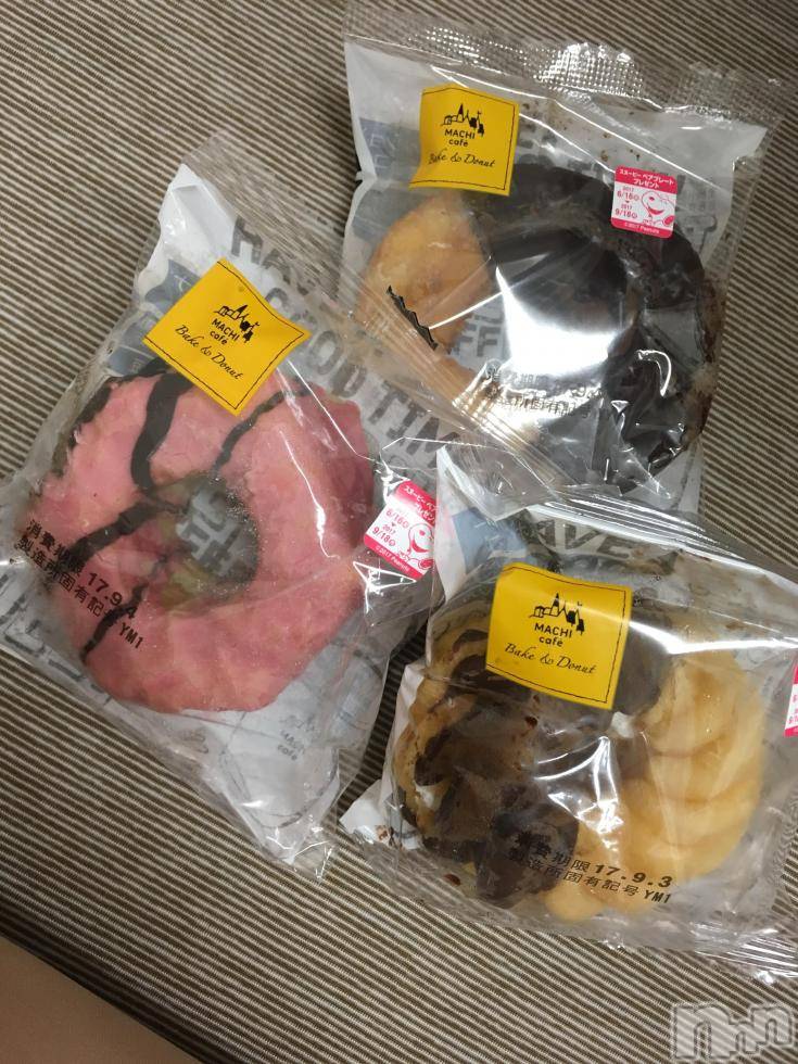 松本発ぽっちゃり癒し姫 松本店(イヤシヒメマツモトテン) 【B】小林しずく(26)の9月4日写メブログ「うふふ♡」