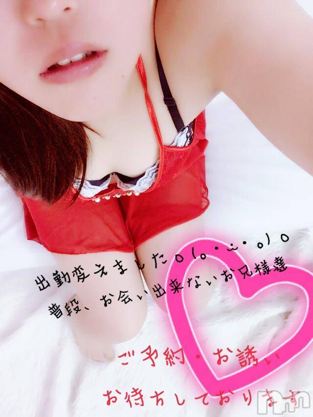 松本発ぽっちゃり癒し姫 松本店(イヤシヒメマツモトテン) 【B】小林しずく(26)の9月5日写メブログ「昼間の出勤♡」