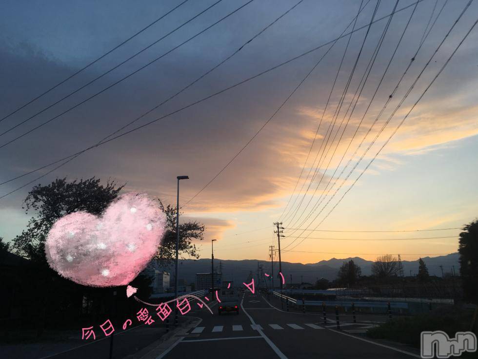 松本発ぽっちゃり癒し姫 松本店(イヤシヒメマツモトテン) 【B】小林しずく(26)の4月13日写メブログ「そういえば。。♡」