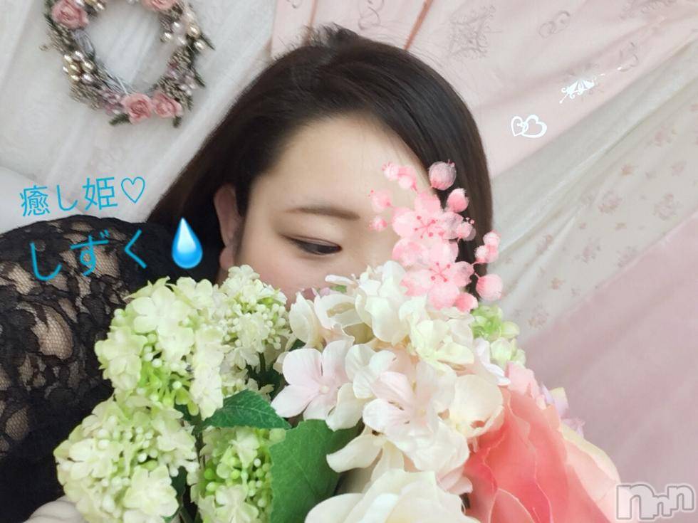 松本発ぽっちゃり癒し姫 松本店(イヤシヒメマツモトテン) 【B】小林しずく(26)の5月1日写メブログ「はい、ひょっこりはん♡」