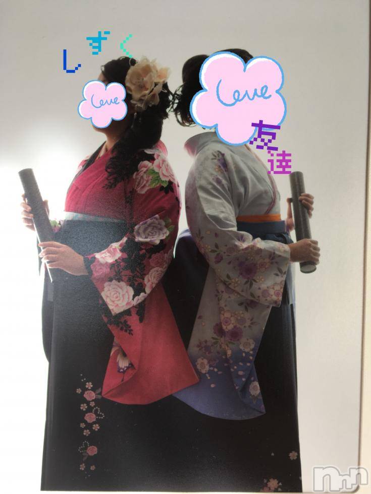 松本発ぽっちゃり癒し姫 松本店(イヤシヒメマツモトテン) 【B】小林しずく(26)の8月12日写メブログ「懐かしい(◦ˉ ˘ ˉ◦)」