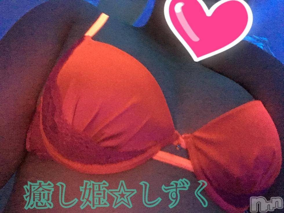 松本発ぽっちゃり癒し姫 松本店(イヤシヒメマツモトテン) 【B】小林しずく(26)の9月22日写メブログ「PINK♡」
