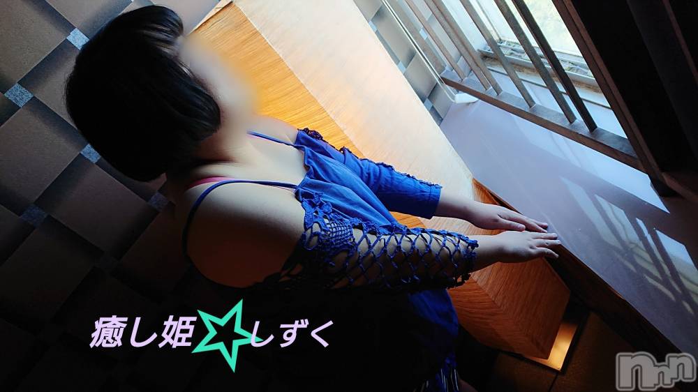 松本発ぽっちゃり癒し姫 松本店(イヤシヒメマツモトテン) 【B】小林しずく(26)の9月27日写メブログ「昨日の♡」