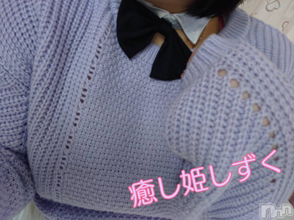 松本発ぽっちゃり癒し姫 松本店(イヤシヒメマツモトテン) 【B】小林しずく(26)の2月13日写メブログ「今日も♪」