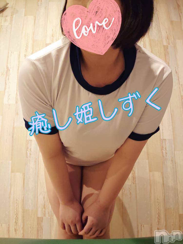 松本発ぽっちゃり癒し姫 松本店(イヤシヒメマツモトテン) 【B】小林しずく(26)の2月18日写メブログ「ちょうちょ～♪」