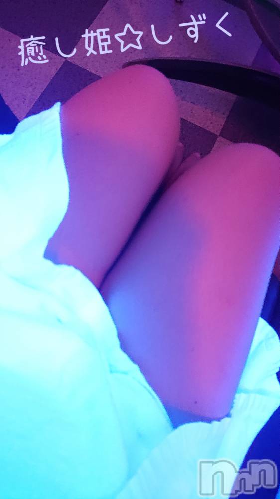 松本発ぽっちゃり癒し姫 松本店(イヤシヒメマツモトテン) 【B】小林しずく(26)の7月11日写メブログ「ありがとうございました♡」