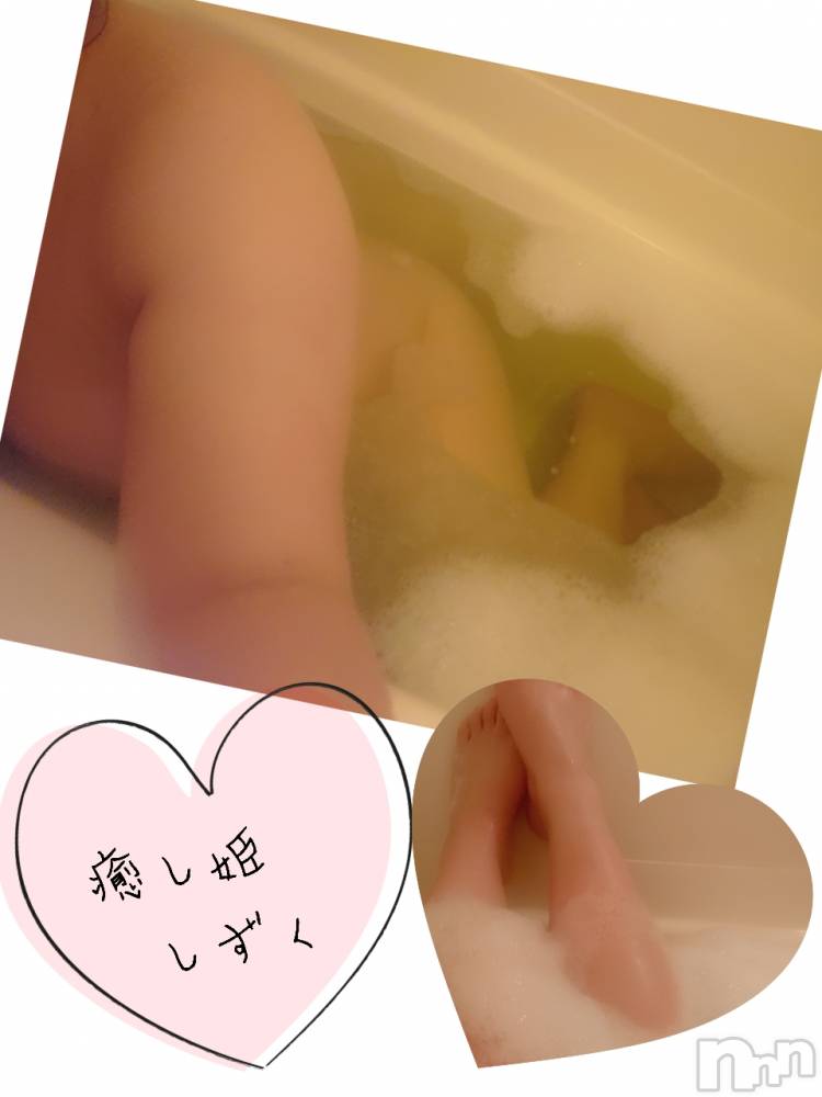 松本発ぽっちゃり癒し姫 松本店(イヤシヒメマツモトテン) 【B】小林しずく(26)の2月4日写メブログ「バスコンフェッティと♡」
