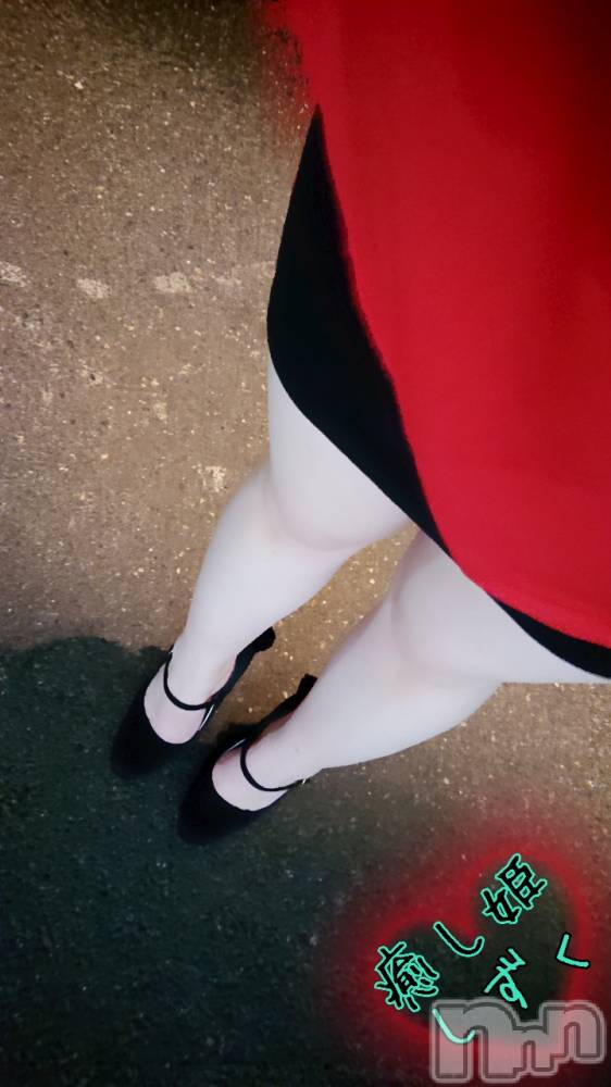 松本発ぽっちゃり癒し姫 松本店(イヤシヒメマツモトテン) 【B】小林しずく(26)の6月19日写メブログ「昨夜もありがとうございました♡」