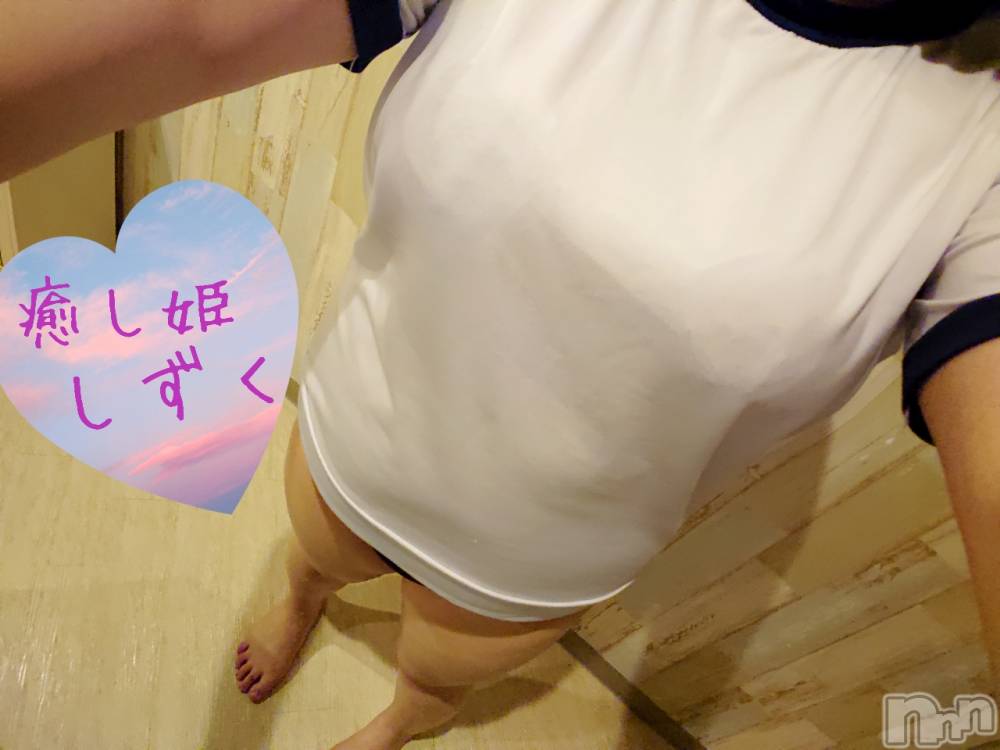 松本発ぽっちゃり癒し姫 松本店(イヤシヒメマツモトテン) 【B】小林しずく(26)の6月27日写メブログ「昨日もありがとうございました♡♡」