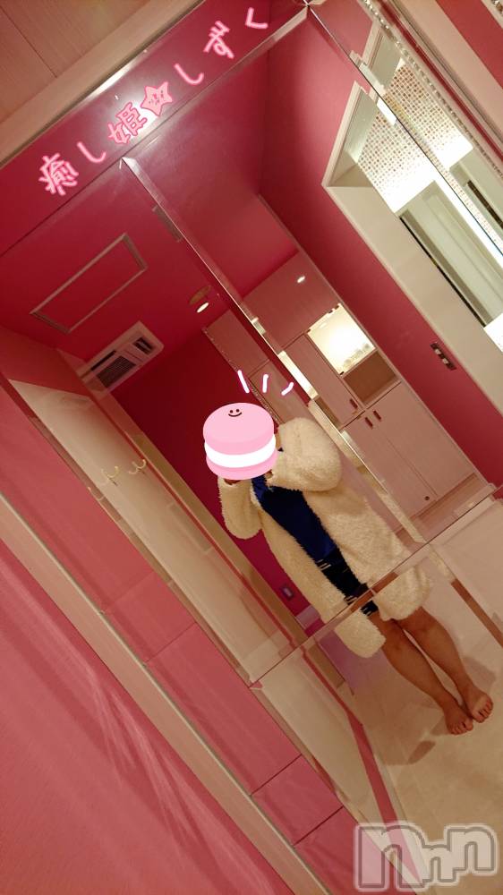 松本発ぽっちゃり癒し姫 松本店(イヤシヒメマツモトテン) 【B】小林しずく(26)の6月28日写メブログ「あめぇぇぇえええぇぇ」