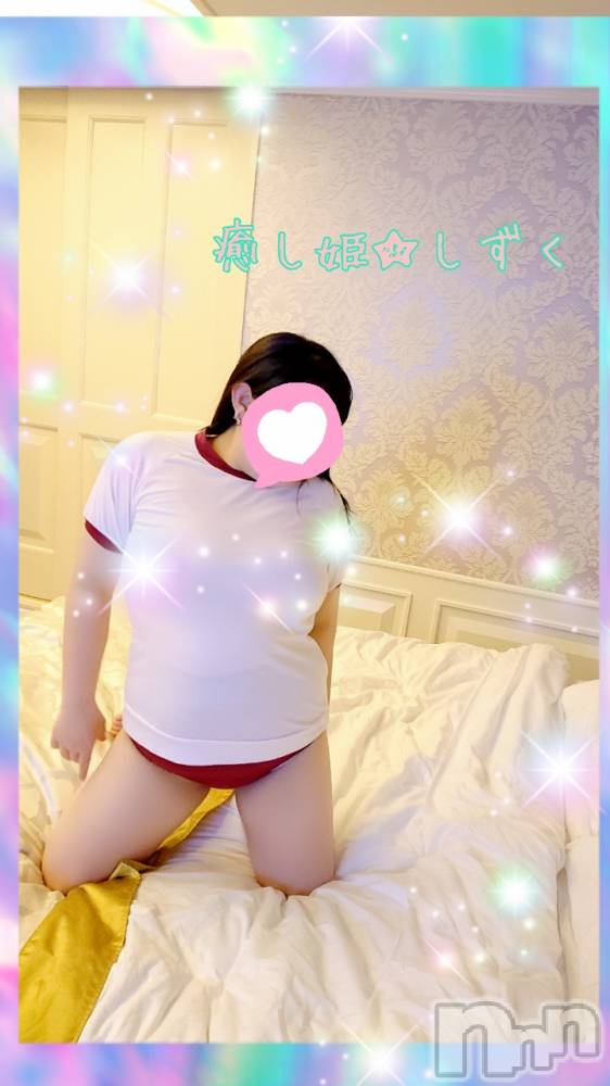 松本発ぽっちゃり癒し姫 松本店(イヤシヒメマツモトテン) 【B】小林しずく(26)の7月29日写メブログ「昨日もありがとうございました♡」