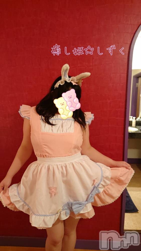 松本発ぽっちゃり癒し姫 松本店(イヤシヒメマツモトテン) 【B】小林しずく(26)の10月21日写メブログ「昨日もありがとうございました♡」