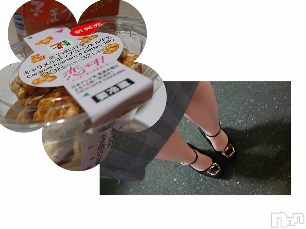 松本発ぽっちゃり癒し姫 松本店(イヤシヒメマツモトテン) 【B】小林しずく(26)の10月24日写メブログ「昨夜もありがとうございました♡」