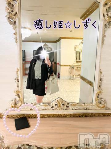 松本発ぽっちゃり癒し姫 松本店(イヤシヒメマツモトテン) 【B】小林しずく(26)の6月15日写メブログ「ありがとうございました♡」
