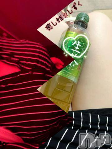 松本発ぽっちゃり癒し姫 松本店(イヤシヒメマツモトテン) 【B】小林しずく(26)の6月22日写メブログ「本日もありがとうございました♡」