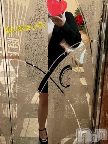 松本発ぽっちゃりぽっちゃり 癒し姫(ポッチャリ イヤシヒメ) 健康美☆しずく姫(23)の6月23日写メブログ「本日もありがとうございました♡」